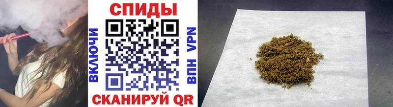 купить закладку  Абакан  Бутират GHB 