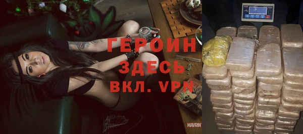 Альфа ПВП Лагань