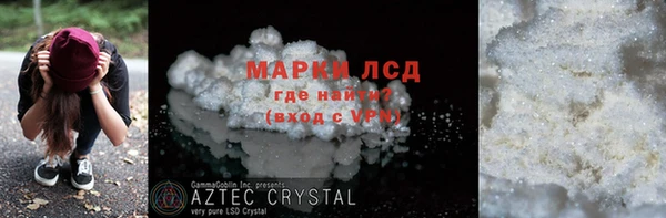 таблы Ижевск