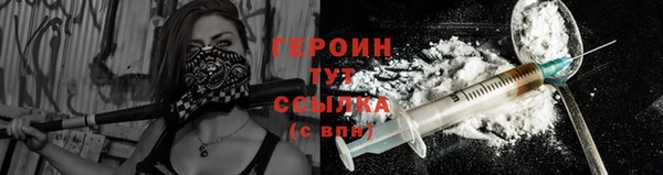 Альфа ПВП Лагань