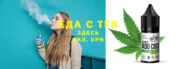 Альфа ПВП Лагань