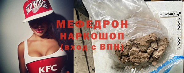 Альфа ПВП Тольятти