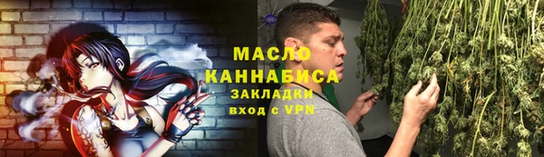 ALPHA-PVP Ладушкин
