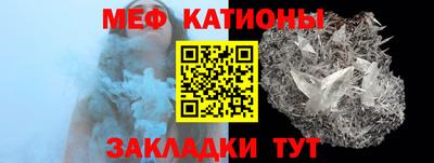 2c-b Азнакаево
