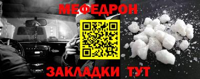2c-b Азнакаево