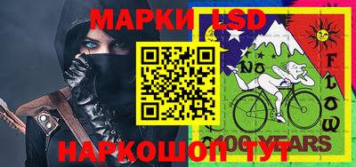 метадон Абинск