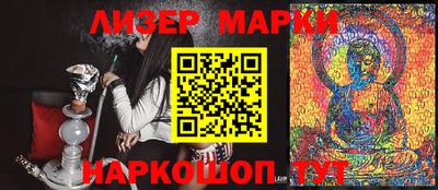 мефедрон Абакан
