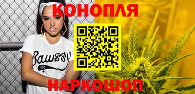 2c-b Азнакаево