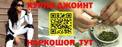 метадон Абинск