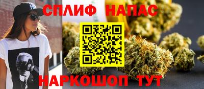 2c-b Азнакаево