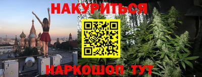 прущая мука Надым