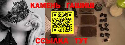 2c-b Азнакаево