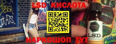 мефедрон Абакан