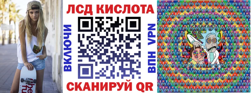 Марки NBOMe 1500мкг  Абакан 
