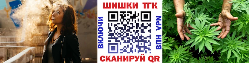 Каннабис LSD WEED Абакан