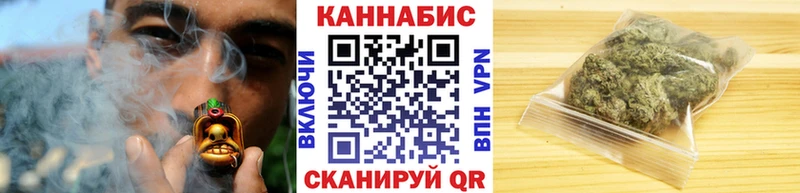 МАРИХУАНА планчик  ссылка на мегу   Абакан 